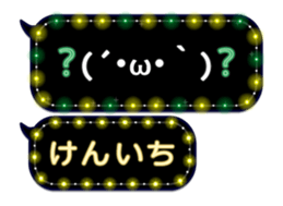 78999729