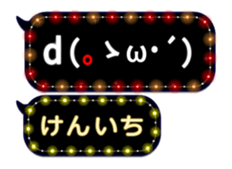 78999730