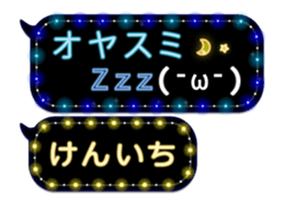 78999731