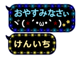78999732