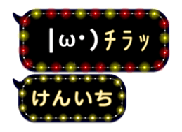 78999733
