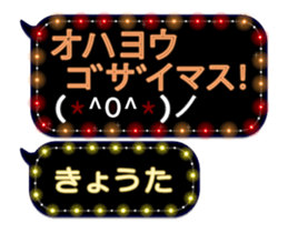 78999799