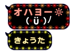 78999800