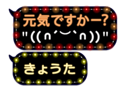 78999801