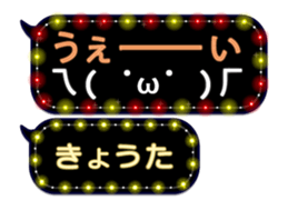 78999802