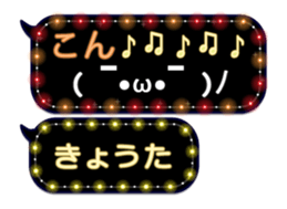 78999803