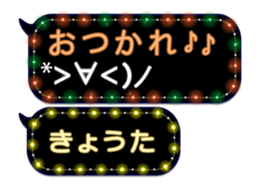 78999807