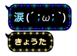 78999814