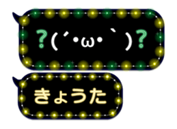 78999817