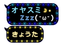 78999819