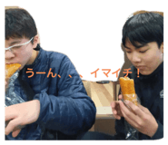 789998300