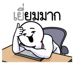 ลายที่ 7