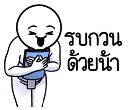 ลายที่ 9