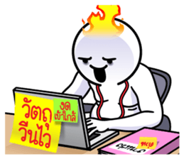 ลายที่ 15