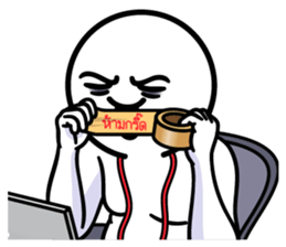 ลายที่ 31