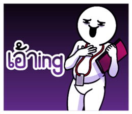 ลายที่ 63