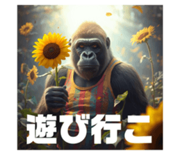 790006757