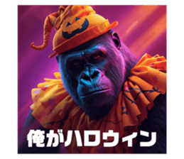 790006758