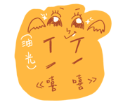 790006861