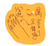 790006862