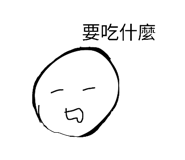 790008210