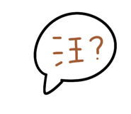 790010490