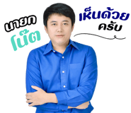 790014666