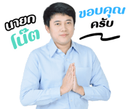 790014672