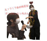 790015766
