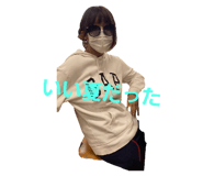 790015767
