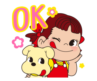 ลายที่ 33