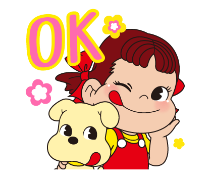 ลายที่ 17
