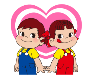 ลายที่ 45