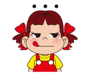 ลายที่ 61