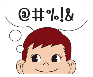 ลายที่ 63