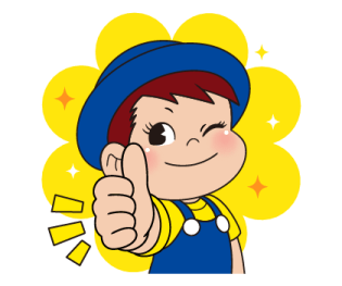 เปโกะสวัสดี รูปที่ 33