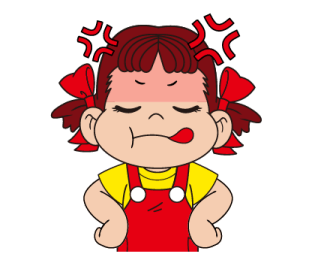 เปโกะสวัสดี รูปที่ 34