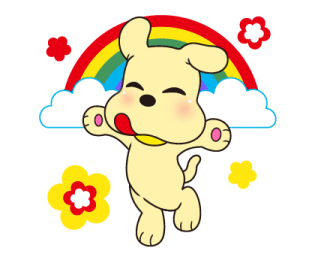 เปโกะสวัสดี รูปที่ 35