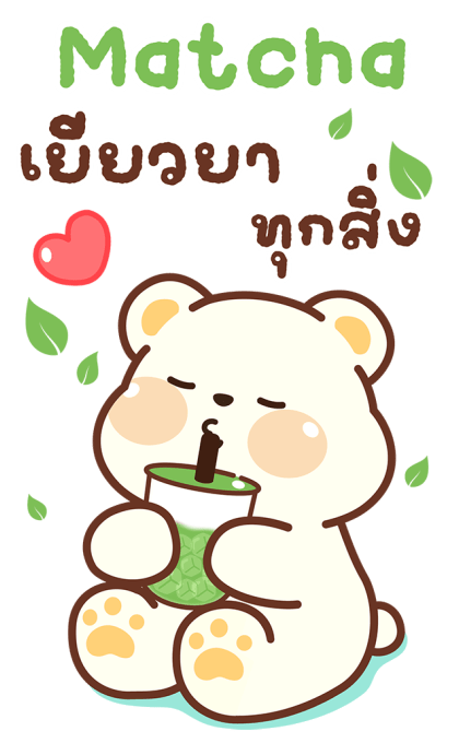 ลายที่ 25