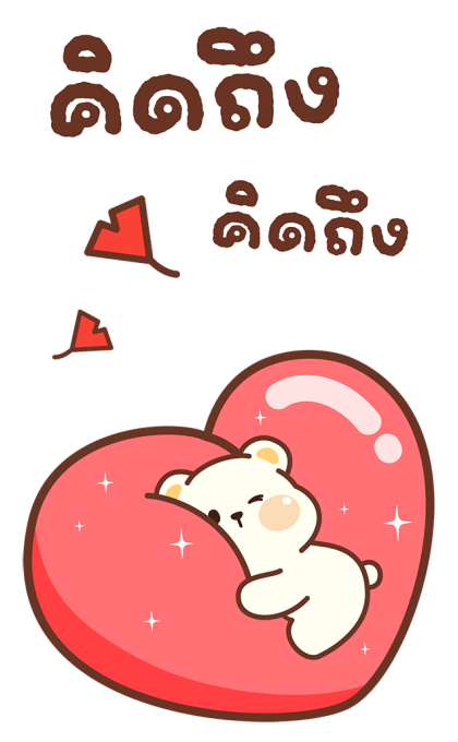 ลายที่ 27