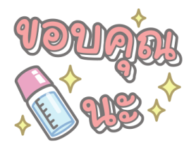 โดราเอมอน คอมบิเนชันสติกเกอร์ รูปที่ 23