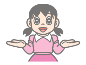 ลายที่ 51