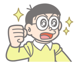 ลายที่ 57