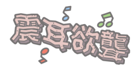 790019318