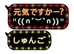 79002225