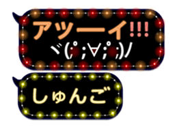 79002229
