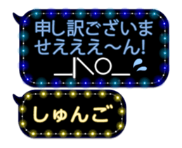 79002237