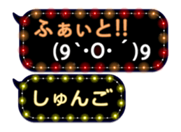 79002239
