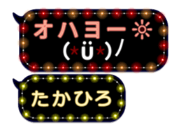 79002248