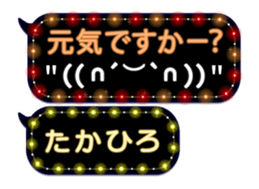 79002249